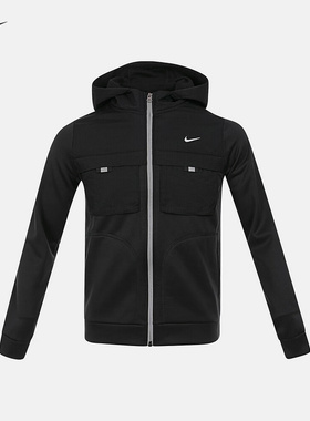 耐克大童2026新款KCITY UTILITYFZHDY运动健身夹克外套IO0763-010