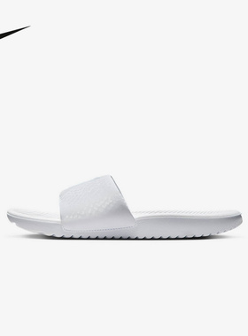 Nike耐克男女童鞋新款休闲透气运动户外经典轻盈拖鞋IF2871-100