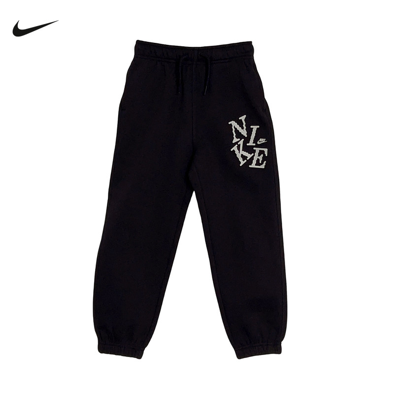 Nike耐克2025年冬季新款大童针织长裤运动长裤休闲长裤IQ2807-010,童装/婴儿装/亲子装,裤子,淘宝优惠券,粉丝福利购,淘宝优惠卷