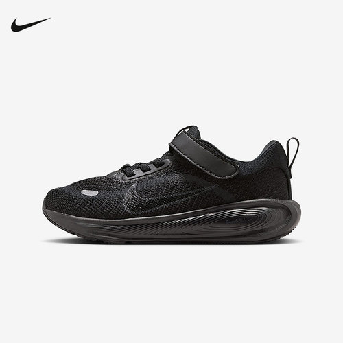 Nike耐克2026新款小童魔术贴STELLAR RIDE运动鞋休闲鞋HQ3267-002