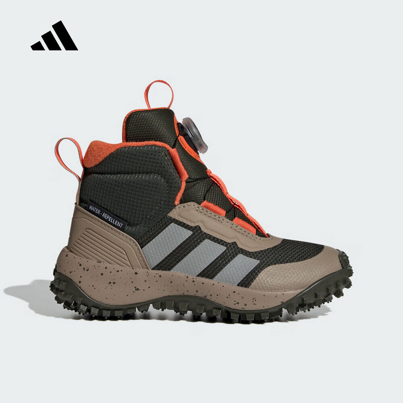 Adidas阿迪达斯男大童鞋新款高帮时尚舒适耐磨运动休闲鞋JP6337,童鞋/婴儿鞋/亲子鞋,运动鞋,淘宝优惠券,粉丝福利购,淘宝优惠卷