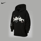 JORDAN耐克大童休闲印花卫衣春新款 045 IW2074 女童法式 毛圈连帽衫