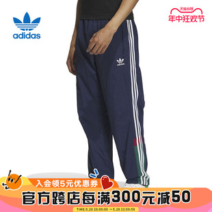 adidas阿迪达斯2023年秋季 休闲运动长裤 三叶草男装 新款 IN0998