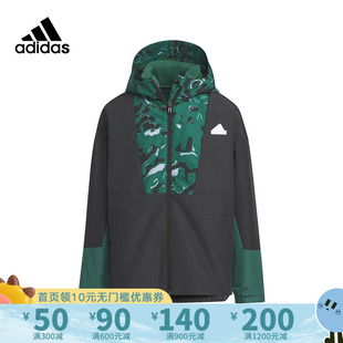 Adidas阿迪达斯2023冬季 新款 男大童休闲运动连帽梭织夹克IY5021