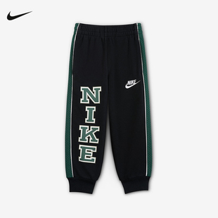 秋新款 IO2697 男女童裤 毛圈运动裤 010 子法式 NIKE耐克幼童透气长裤