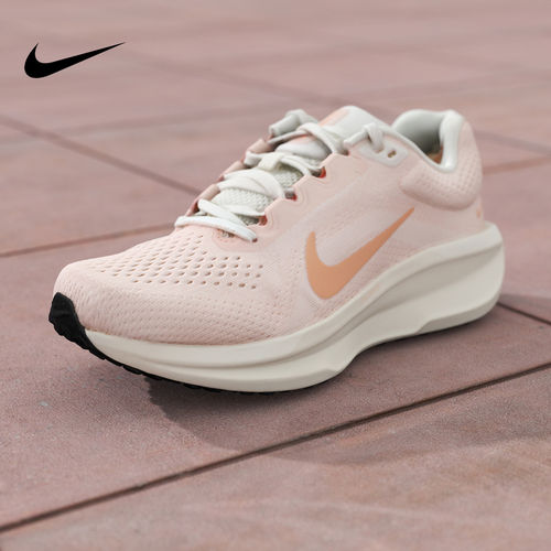 Nike耐克AIR WINFLO 11女鞋新款缓震防滑透气跑步鞋IM3381-680