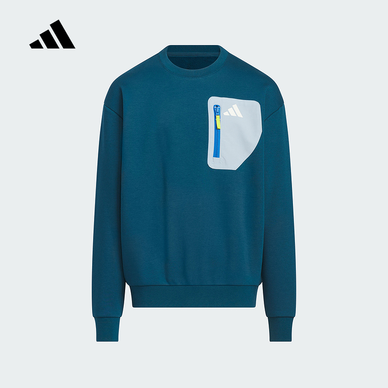 adidas阿迪达斯冬新款保暖运动休闲圆领套头衫男大童卫衣 KC0220