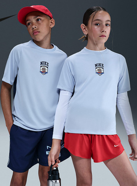 NIKE耐克大童短袖训练上衣夏季新款男女童速干透气T恤II0477-057