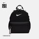 BRASILIA Nike耐克2026春季 新款 JDI男女儿童休闲运动双肩包DR6091