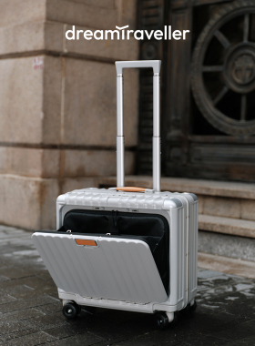 梦旅者新款18寸拉杆箱前开口小型行李箱铝框登机箱密码旅行箱男女