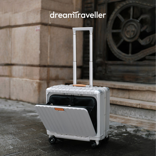 梦旅者18寸前开口行李箱