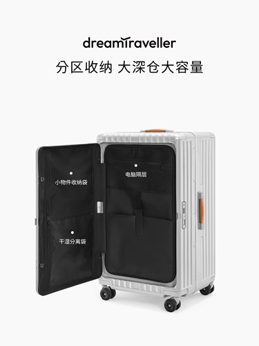 Вместительный и большой универсальный чемодан подходит для мужчин и женщин