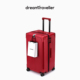 梦旅者红色结婚行李箱大容量陪嫁旅行箱拉杆箱密码 皮箱男女26寸