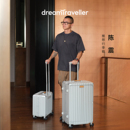皮箱男女 梦旅者大容量行李箱万向轮多功能拉杆箱侧开盖旅行箱密码