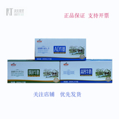 皇氏乳业高钙铁锌AD钙牛奶200ml整箱15盒儿童学生中年老人牛奶