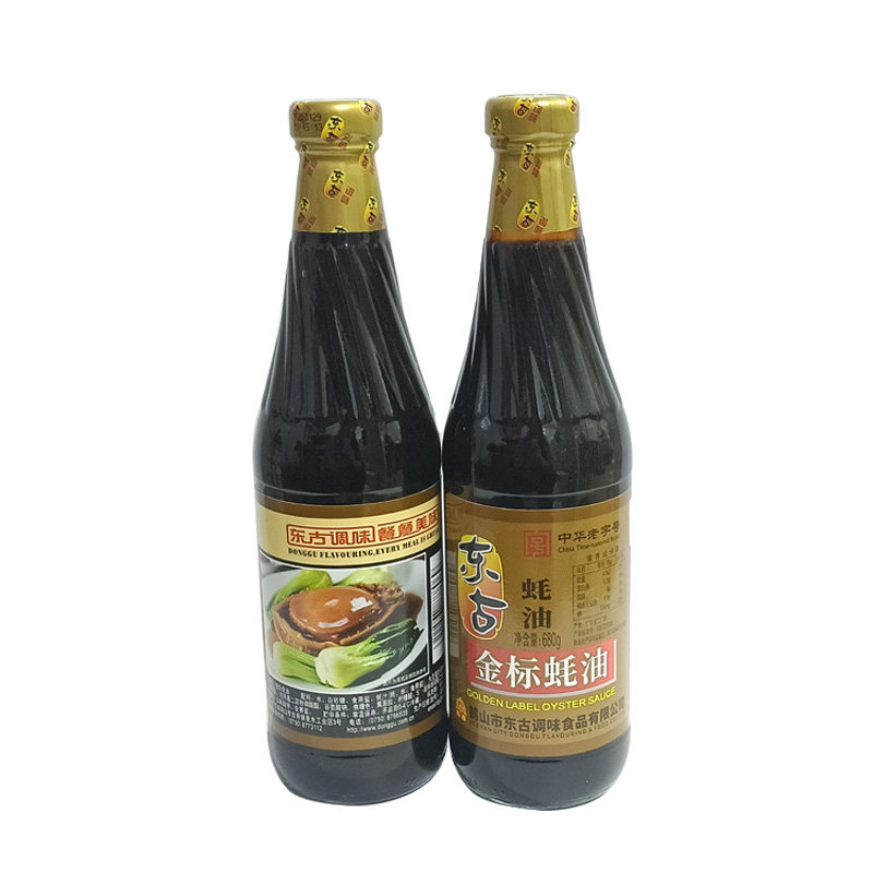 东古金标蚝油680g瓶装家用炒菜烧烤火锅蘸料金标蚝油包邮