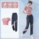 Meisha Two -Piece Set TC12500
