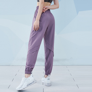 瑜伽裤女秋季薄款宽松束脚卫裤高腰显瘦健身长裤晨跑步训练运动裤