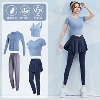 Голубой набор из пяти предметов TC58691