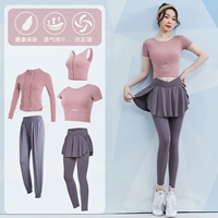 Набор из пяти предметов сливового цвета TC58692