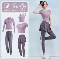 Светло-фиолетовый комплект из пяти предметов TC58690