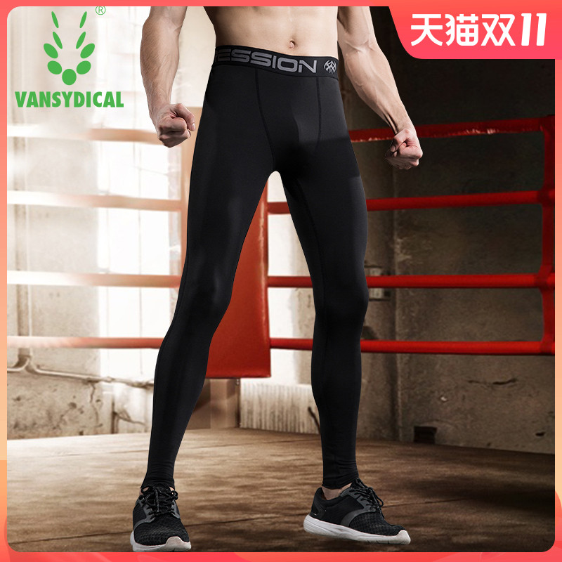 pro motion Tight fitting trousers football run Training pants Autumn and winter Basketball Leggings compress Elastic force Fitness pantsin the Sportswear/Casual Clothing , Fitness Apparel , Fitness pants  category - from Buy2taobao.com to provide professional Taobao agent buy service