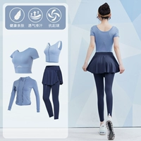 Голубой комплект из четырех предметов TC58687