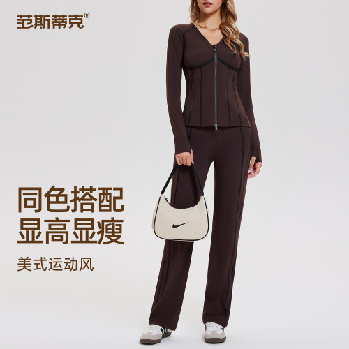 运动套装女拉链长袖夏季高尔夫训练防晒健身服高腰显瘦休闲直筒裤