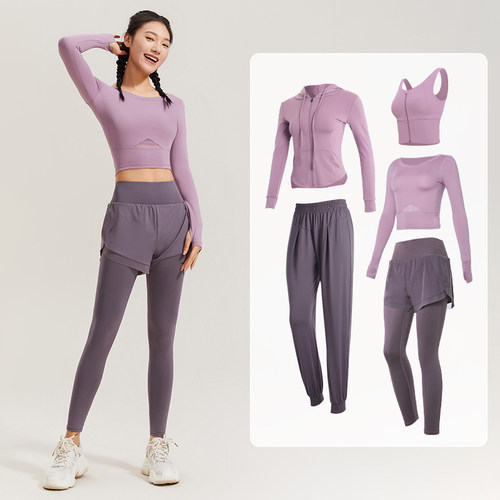 范斯蒂克长袖女子紧身健身服