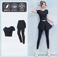 Черный комплект из двух предметов TC58673