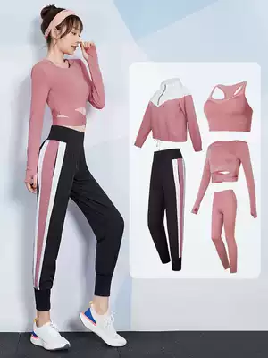 Fitness suit female summer gym Net red professional tights running high-end fashion yoga suit