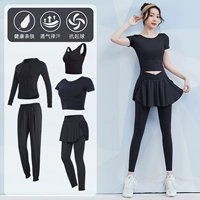 Черный комплект из пяти предметов TC58689