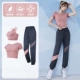 Meisha Three -Piece Set TC18679