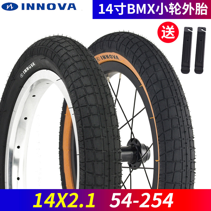 伊诺华14寸自行车外胎412折叠车BMX轮胎14*2.1胎肤边复古小轮车