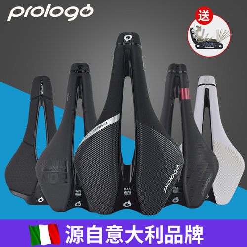 prologoM5坐垫中空短鼻R4碳纤维