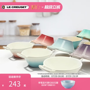 料理餐具碗双耳拉面汤碗家用大碗炻瓷 百年酷彩LECREUSET网红法式