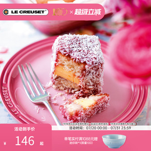 CREUSET餐具盘子牛排餐盘家用圆形菜盘碟子多巴胺炻瓷 百年酷彩LE