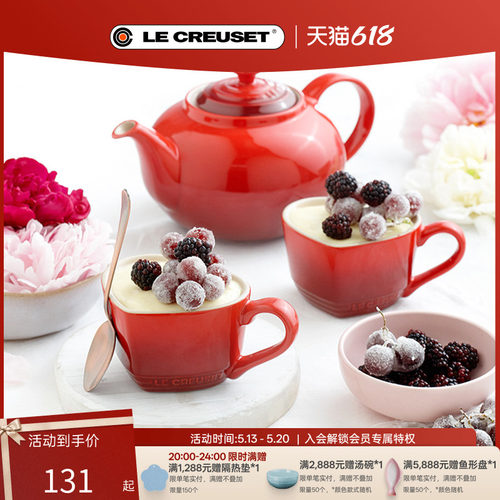 盘碗马克杯酷彩炻瓷法国心形