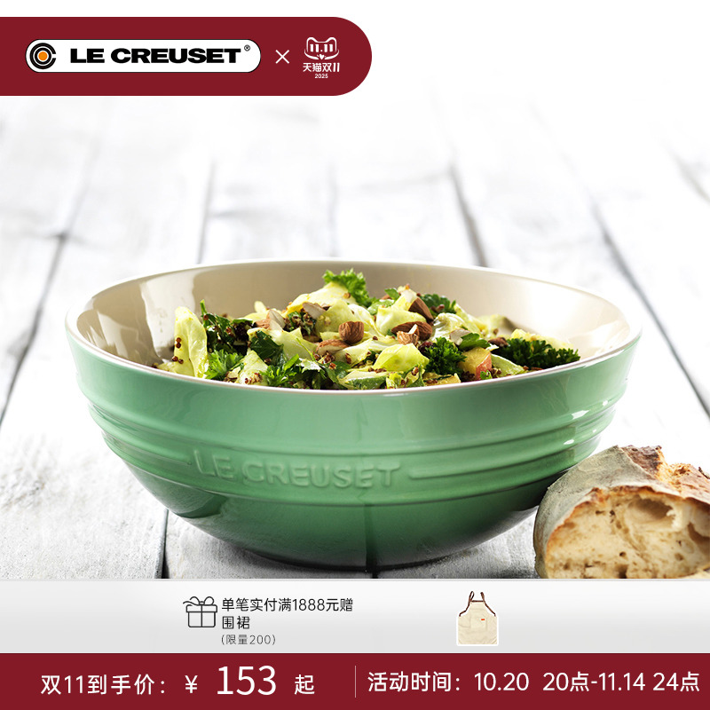 酷彩时尚沙拉面麦片碗家用汤碗