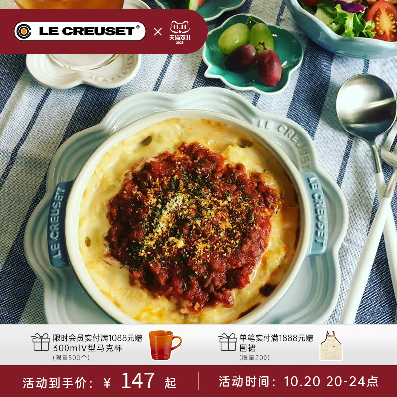 下午茶餐盘酷彩瓷小食盘卡