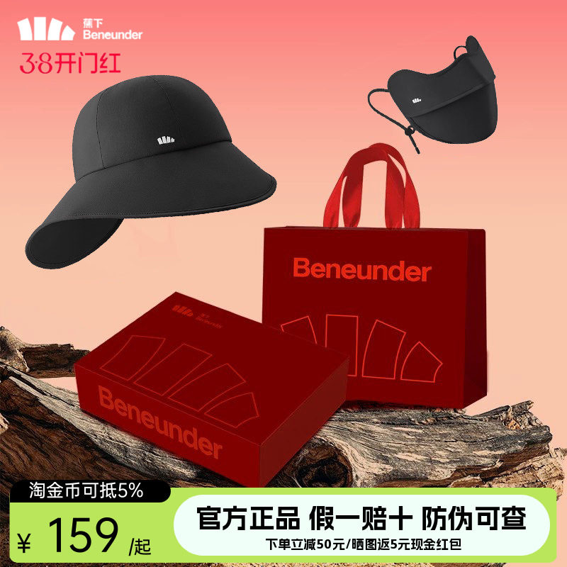 ���·�ɹñ��ɹ��װ�������38��Ů�������ʦ������ʦ����Ů��