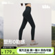 紧身打底裤 户外徒步高腰收腹提臀瑜伽裤 女外穿2025新款 蕉下鲨鱼裤