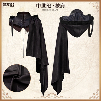 2025年春季民族服装/舞台装