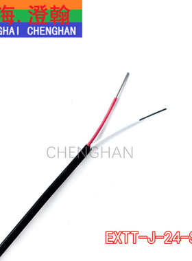 J型黑色测温线 J型美标测温线 EXTT-J-24-SLE 精密J型四氟耐高温