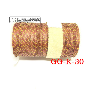 。K型测温线KX补偿导线 玻璃纤维热电偶线炉温热电偶线GG-K-30