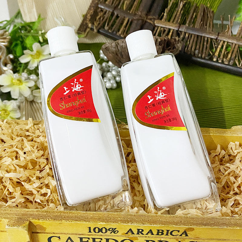 上海杏仁蜜乳液国货护肤品老牌正品旗舰店护手清爽身体乳润肤经典