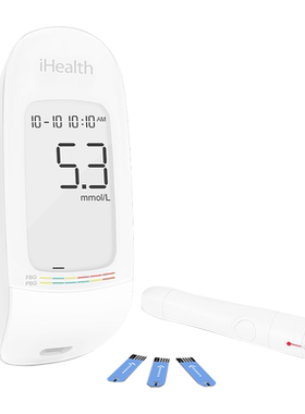 EGS-2000血糖试纸家用糖尿病