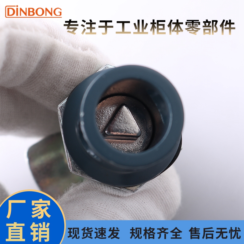 dinbongMS715-6三角转舌锁