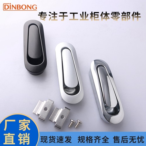 房车动车组衣帽钩AC03-1-08