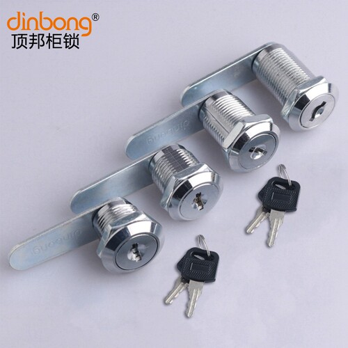 MS403铁皮文件柜子锁dinbong